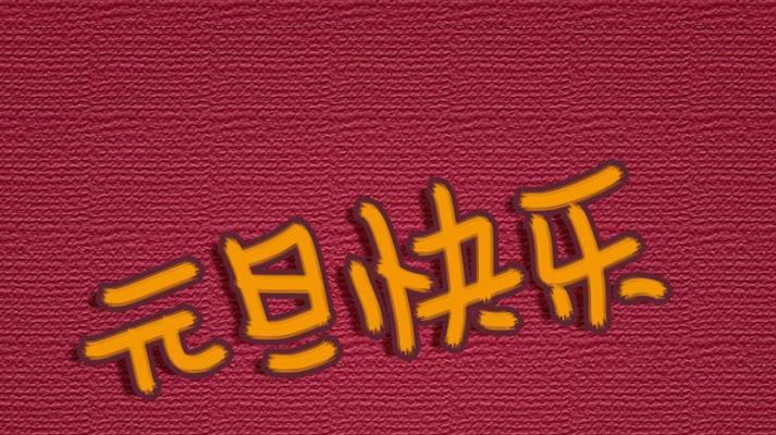 在最后一天，我想对你说（唯美短句）