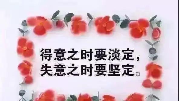 岁月流逝，感悟人生（2024最后一天）