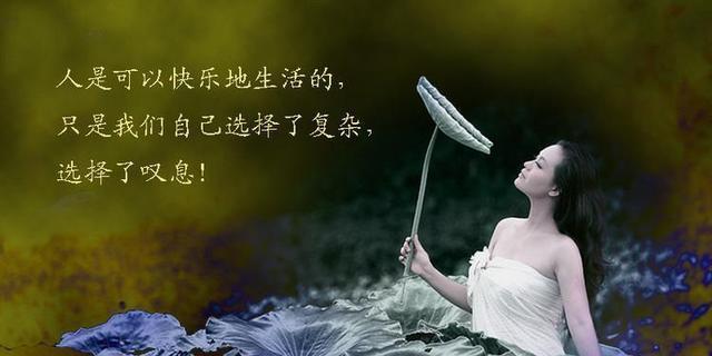 《相聚一席，添香话旧》（聚餐朋友圈短句说说）