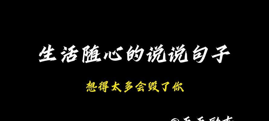 《欢聚一堂，共享美食》