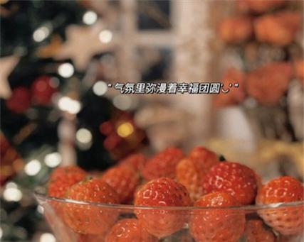 告别2024，珍惜今日（以爱之名）