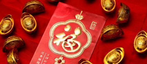 迈着梦想的步伐，共创美好未来（开年会朋友圈说说）