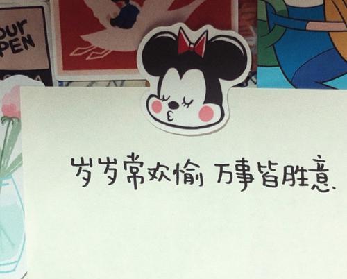 探寻岁末时光的美好，珍惜生命中的每一个瞬间（探寻岁末时光的美好）