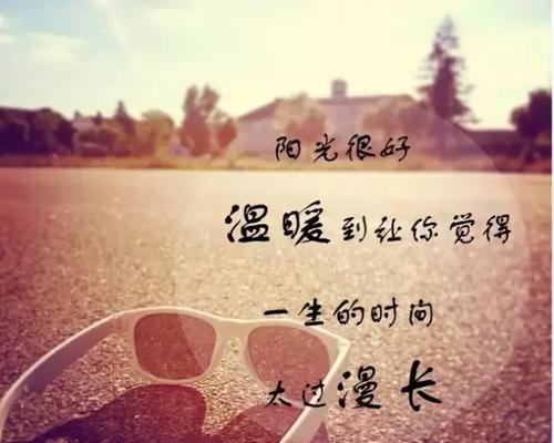 时间的河流，流年的深情，那些被岁月遗忘的美好（时间的河流）