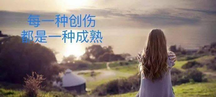 岁月如歌，心情如诗（岁月如歌）