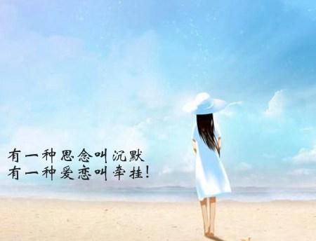 《流星划过天际，瞬间绚烂》