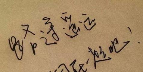 心灵的邂逅（心灵的邂逅）