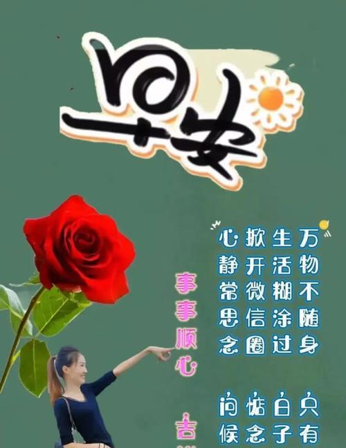 2024祝贺护士节快乐暖心祝福（用唯美短句送给伟大的护士们）