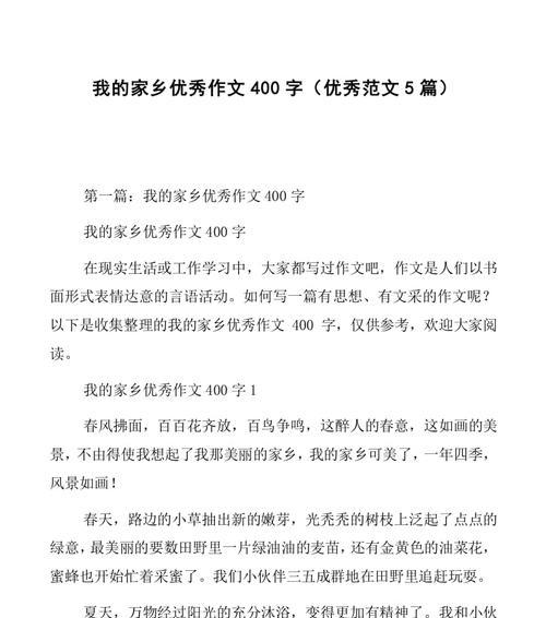 笑着前行，永不放弃（这个世界没有什么是笑不出来的）