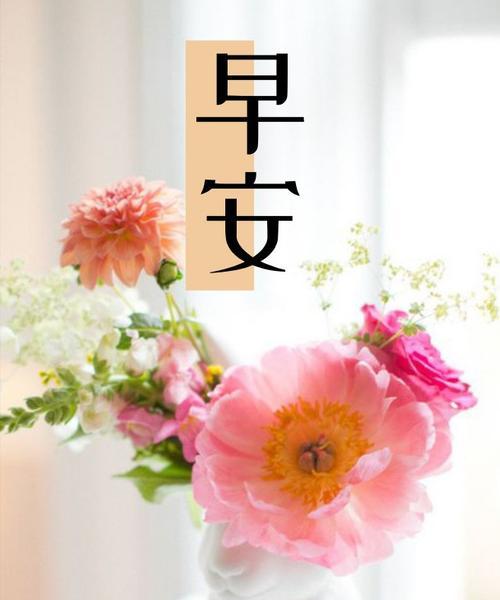 以愿孩子不负时光（一朝回首）