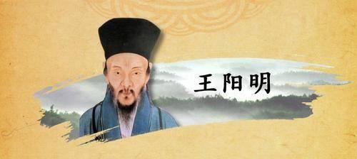 《知行合一，卓然成人》