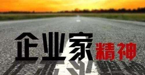 唯美句子描绘公司家的情怀（唯美句子描绘公司家的情怀）
