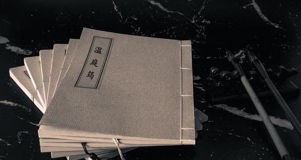 楚辞中最唯美的唯美句子（楚辞中最唯美的唯美句子）