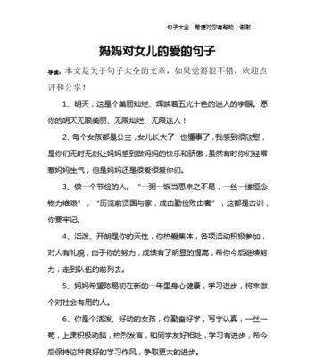 探寻光的美妙世界（探寻光的美妙世界）