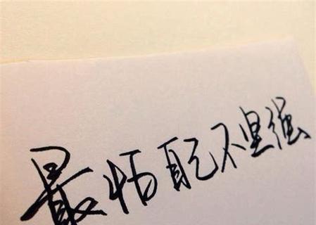 在家睡一天，寻找内心的美好（在家睡一天）