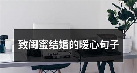 晒三口之家——温馨唯美的家庭生活