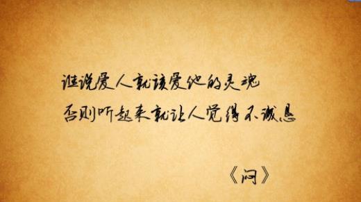 一场至美的文学盛宴（一场至美的文学盛宴）