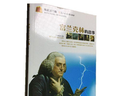 以榜样的力量励志（唯美短句展现榜样的魅力）