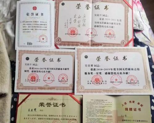 一份爱的故事，值得倾听（一份爱的故事）