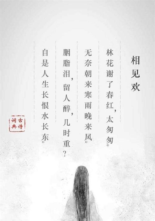 冬日的精灵之美（冬日的精灵之美）