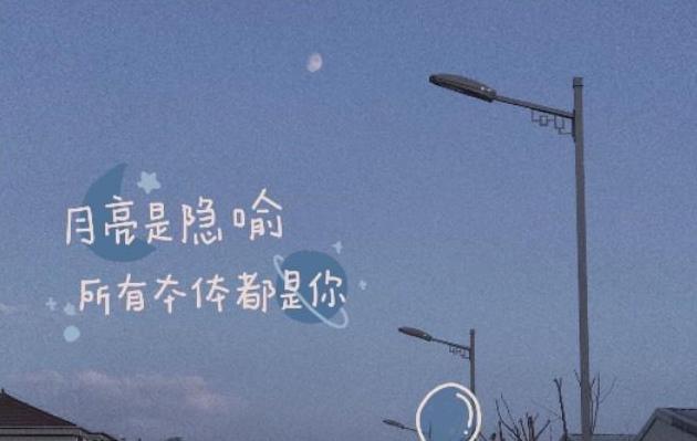 远方的思念（远方的思念）
