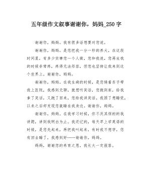 他们是我们生命中最重要的人（他们是我们生命中最重要的人）