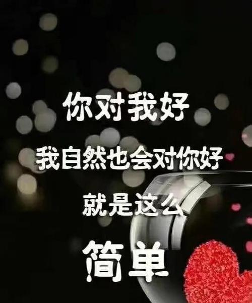 慢慢地，我喜欢上孤独（慢慢地）