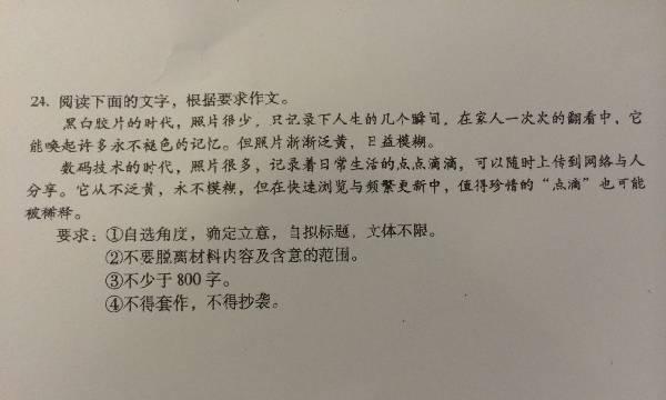 岁月的荏苒，时光的流逝，但回忆却永不磨灭（岁月的荏苒）