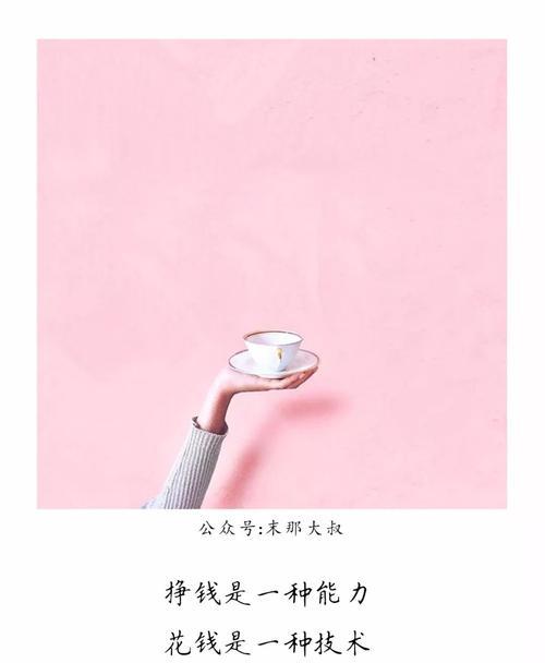 有爱，才有幸福（爱是幸福的源泉）
