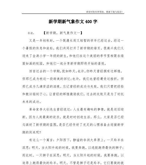 我们为什么需要承担共同的责任（我们为什么需要承担共同的责任）
