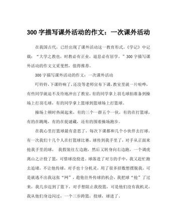寻找适合自己的学习方法（以自身为本）