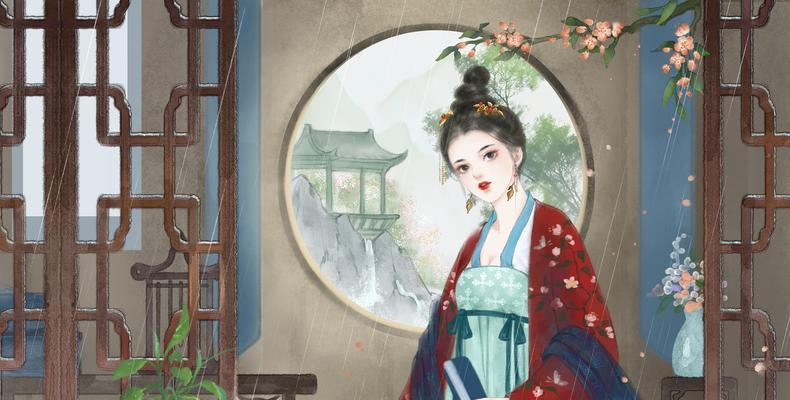 小轩窗与竹正幽：一场意外相遇