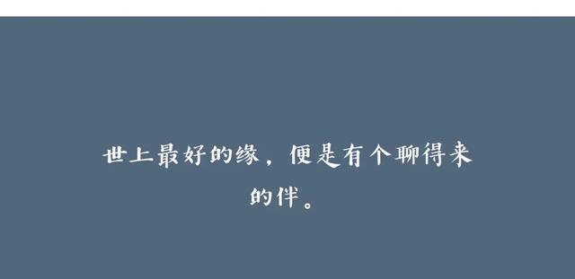 伟大母爱之芬芳岁月（伟大母爱之芬芳岁月）