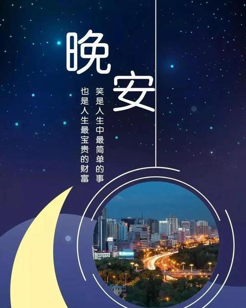 温馨提醒，从小事做起（温馨提醒）