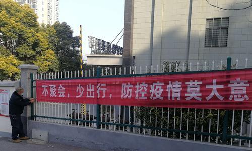 疫情防控，我们在行动（用唯美标语呼唤爱与责任）