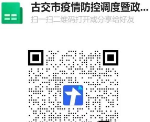 向未来的公司，我们一路同行（用唯美的祝福语）