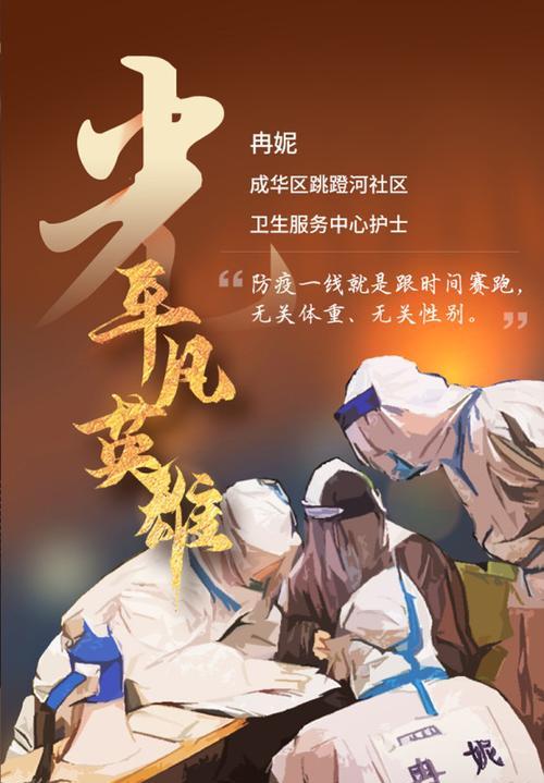为你而来，毕业祝福语简短励志八个字唯美句子（让这些话语为你鼓舞前行）