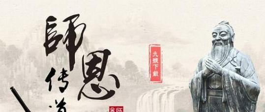 用爱心和智慧，让学生绽放光彩（用爱心和智慧）