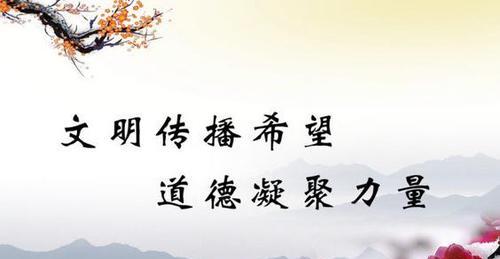 月圆中秋，思念永恒（诗意短句）