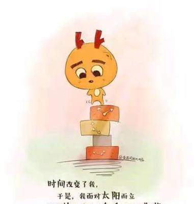 时光匆匆，岁月如梭——唏嘘光阴流逝（纪念过去的美好）