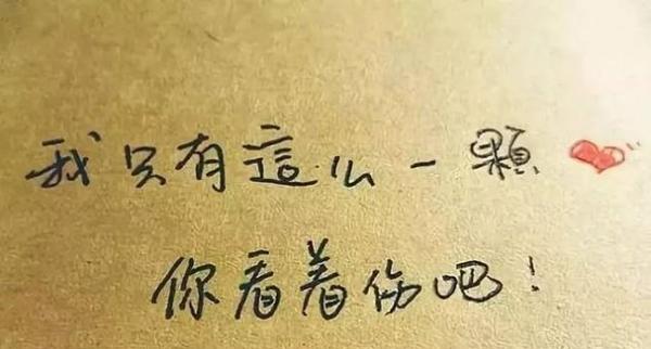 回家的路，心梦归（唯美句子）