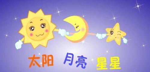 我的太阳哥哥（一段温暖而感人的故事）