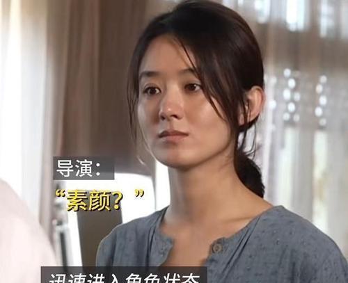 泪水和汗水的见证（勇敢追梦）