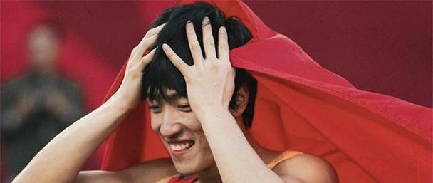泪水和汗水的见证（勇敢追梦）
