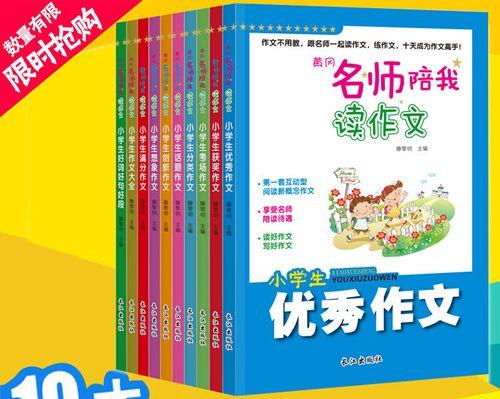母亲的陪伴，我的成长（陪伴是最长情的告白）