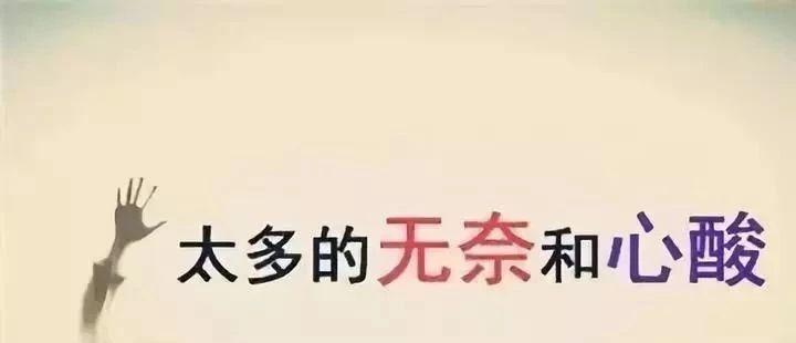 奶奶的智慧（一个不可思议的奶奶）