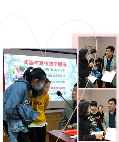 引领青年一代扬帆远航——一个青年的成长故事（在逆境中寻找机遇）
