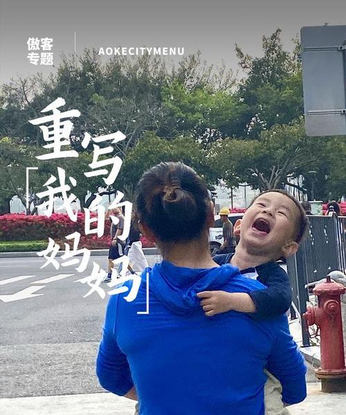 坚定自信，勇往直前（多一份自信）