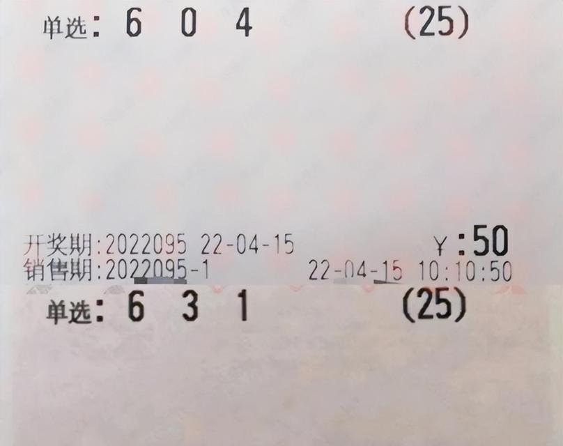 一个意外事故让我明白了如何面对困难（一个意外事故让我明白了如何面对困难）