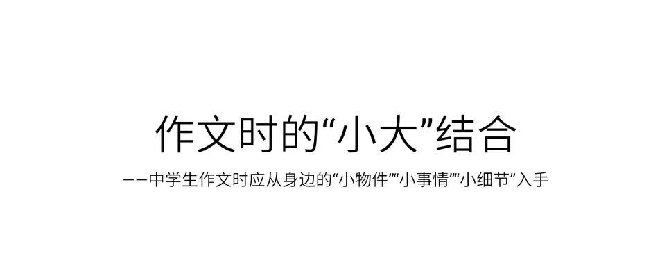 阳光之梦（一个女孩的成长故事）